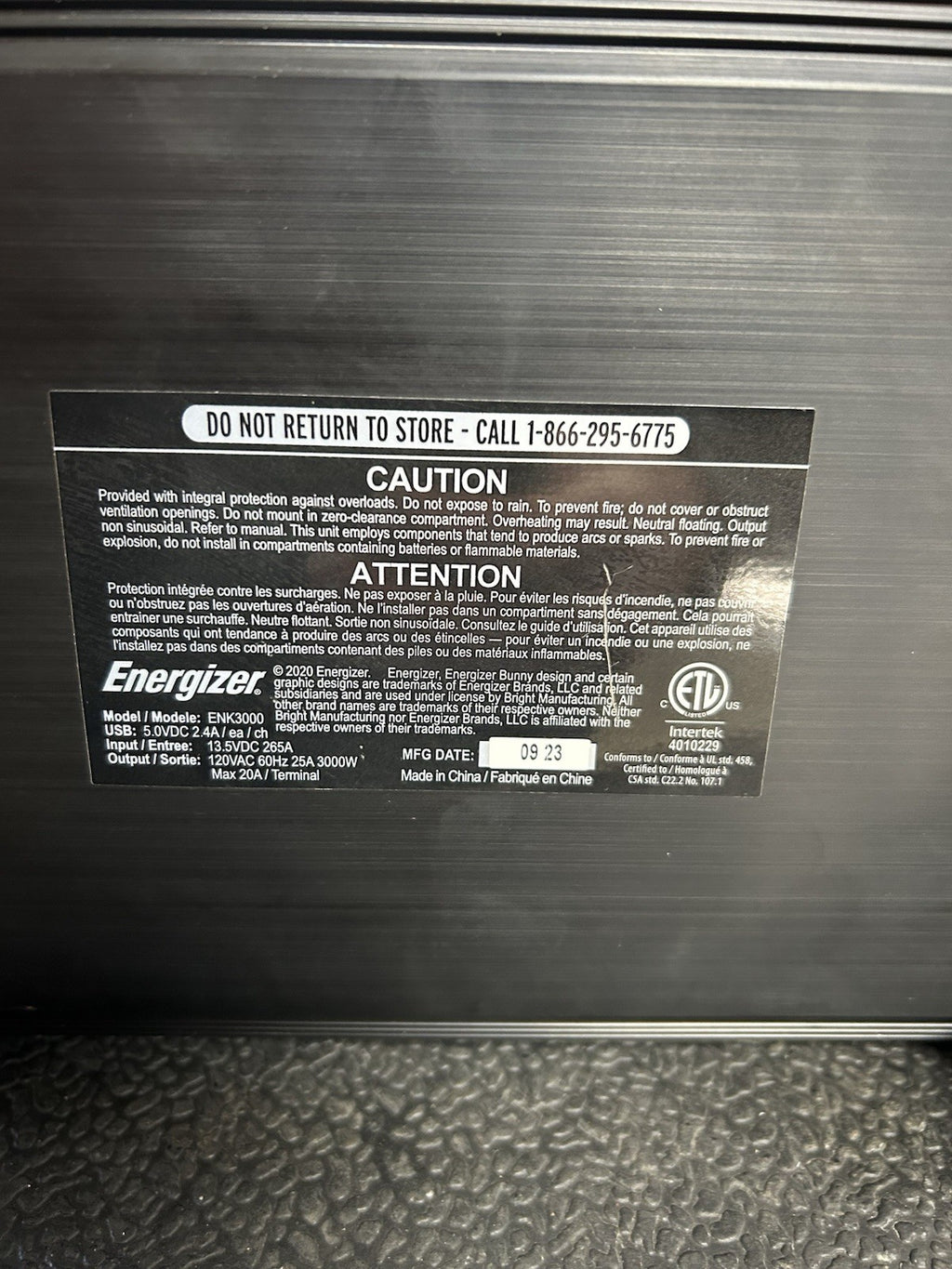 Image #6